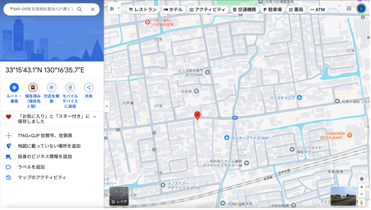 佐賀店地図